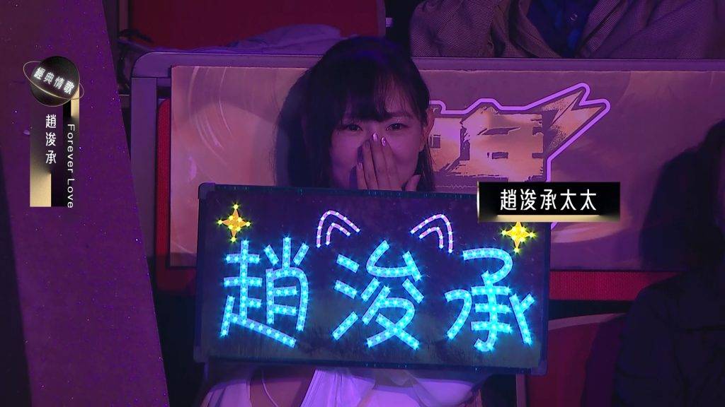 中年好聲音3 趙浚承 (圖片來源:TVB)