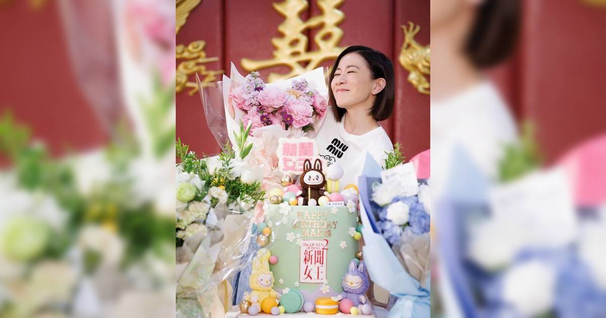 視后佘詩曼50歲生日  與馬天祐叮叮上合唱《我們什麼都不是》
