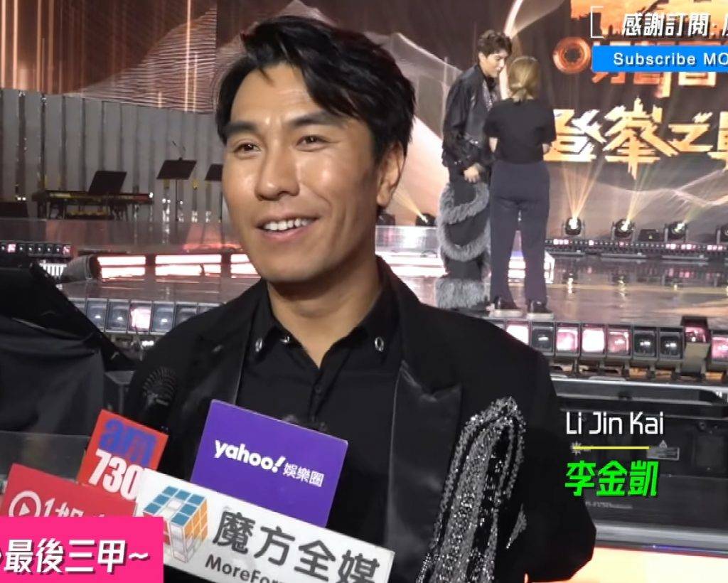 李金凱 中年好聲音3 李金凱特別提到劉洋的季軍名次或可更高,並幽默表示劉洋憑3萬元獎金應請他吃飯一個月。(圖片來源:MoreForms Media魔方全媒)