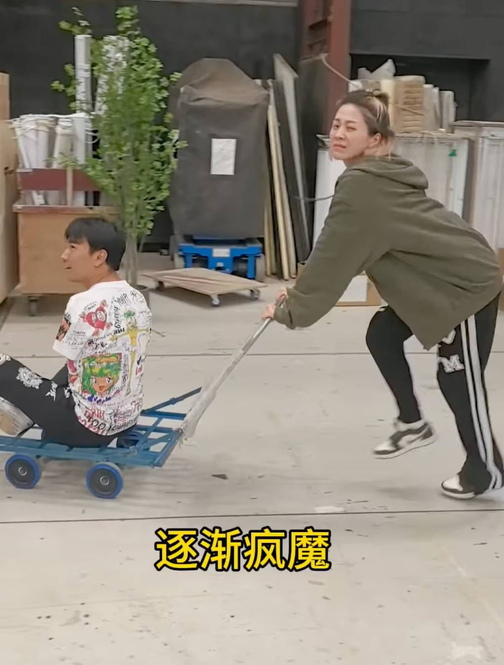 TVB 李金凱形容劉曉昆逐漸瘋魔。(圖片來源:FB@李金凱)