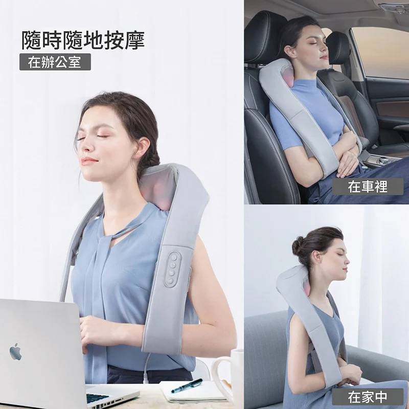 告别腰酸背痛!2025熱門按摩儀推薦,在家享受專業 (圖片來源:友和YOHO官網)