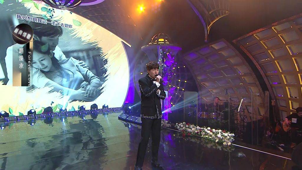 中年好聲音3 趙浚承 (圖片來源:TVB)