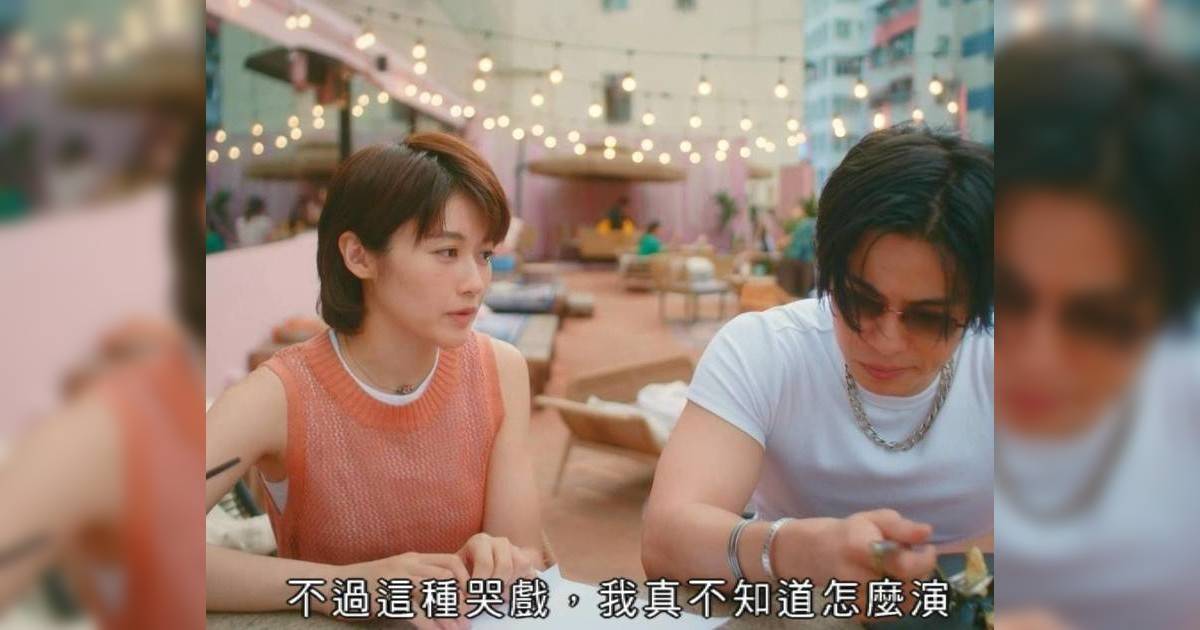 哪一天我們會紅｜無景深成員Sugar鄧濤背景公開 曾拍攝多個MV與張敬軒合作
