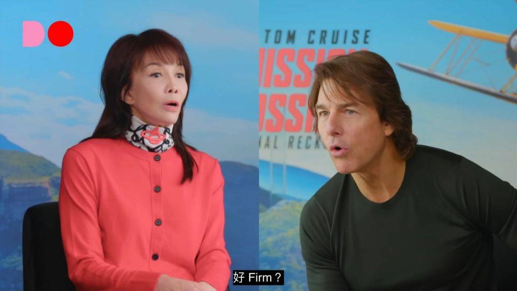 陳凱琳 訪問片中Do姐更教Tom Cruise講廣東話。(圖片來源:IG@do_do_cheng)