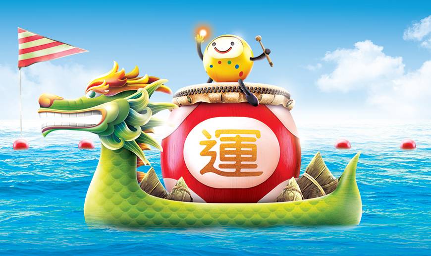 2025端午節六合彩金多寶詳解:頭獎高達5,000萬,投注攻略與熱門號碼分析 今年復活節金多寶詳情將於 5月26日揭曉!(圖片來源:香港賽馬會)