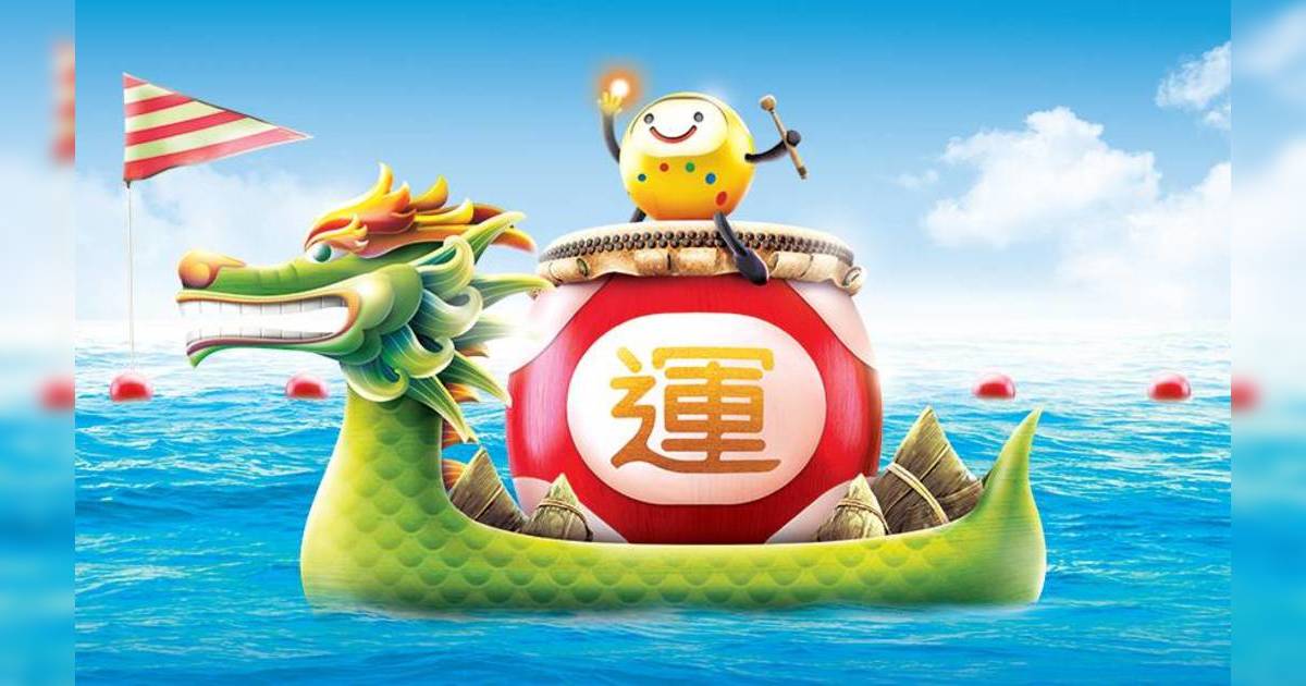 2025端午節六合彩金多寶詳解：頭獎約達5,000萬，投注攻略與熱門號碼分析
