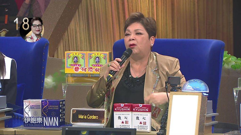 中年好聲音3 王鄭浚仁 (圖片來源:TVB)