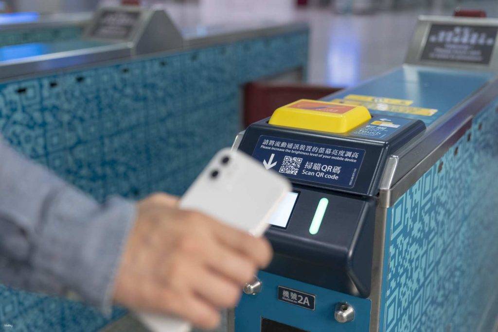 香港機場快線怎麼搭 通常使用八達通搭乘機場快線可享有一定的折扣優惠(圖片來源:KKday)