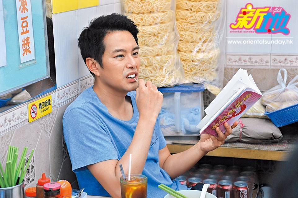 神預言 tvb 蕭正楠當時在劇中飾演哨牙醫生「Jap榮」相當搶鏡。(圖片來源:東方新地)