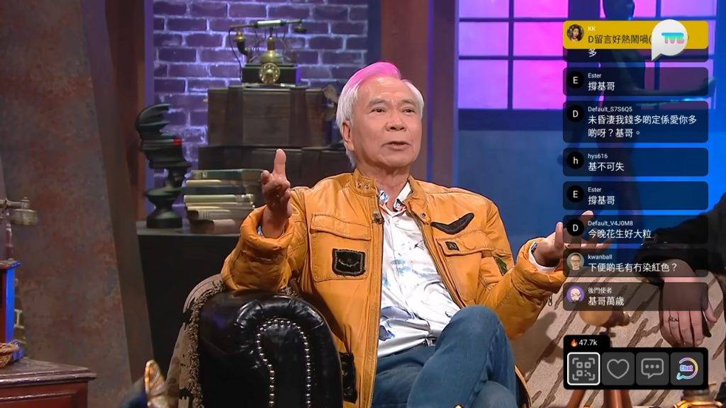 李龍基 老婆 基哥分享,Chris事業心強且熱愛小朋友,出獄後可能從事教育相關工作,展現積極人生態度。(圖片來源:TVB資料圖片)