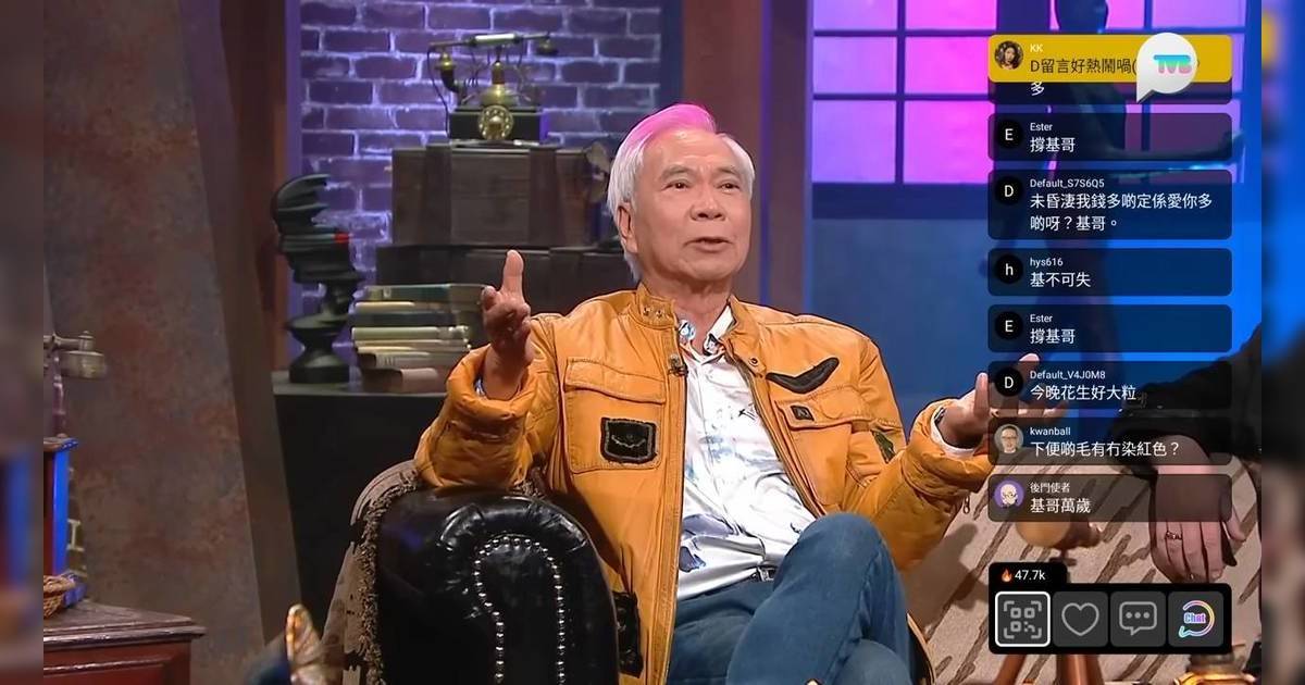 74歲李龍基爆未婚妻出獄想從事教育 揭禮金突慳皮 婚戒用「平價貨」取代