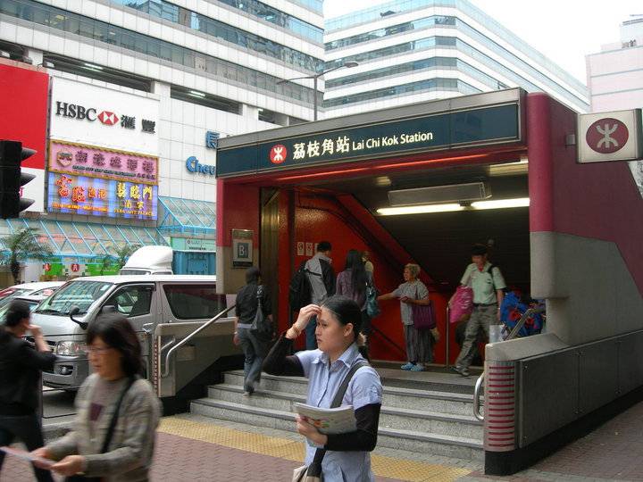 hongkong airport (圖片來源:FB@HKSTA 香港安全培訓會)