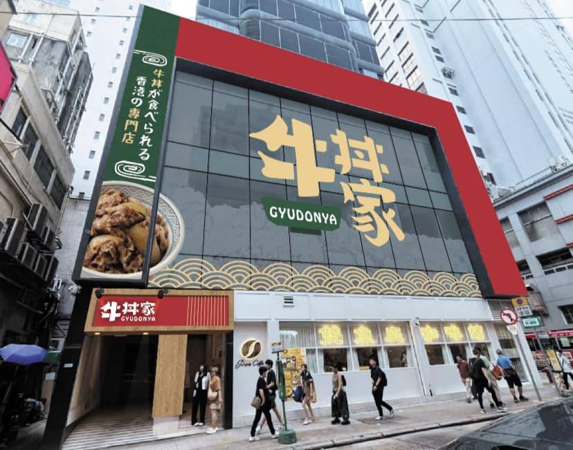 必吃日菜 (圖片來源:官方圖片)