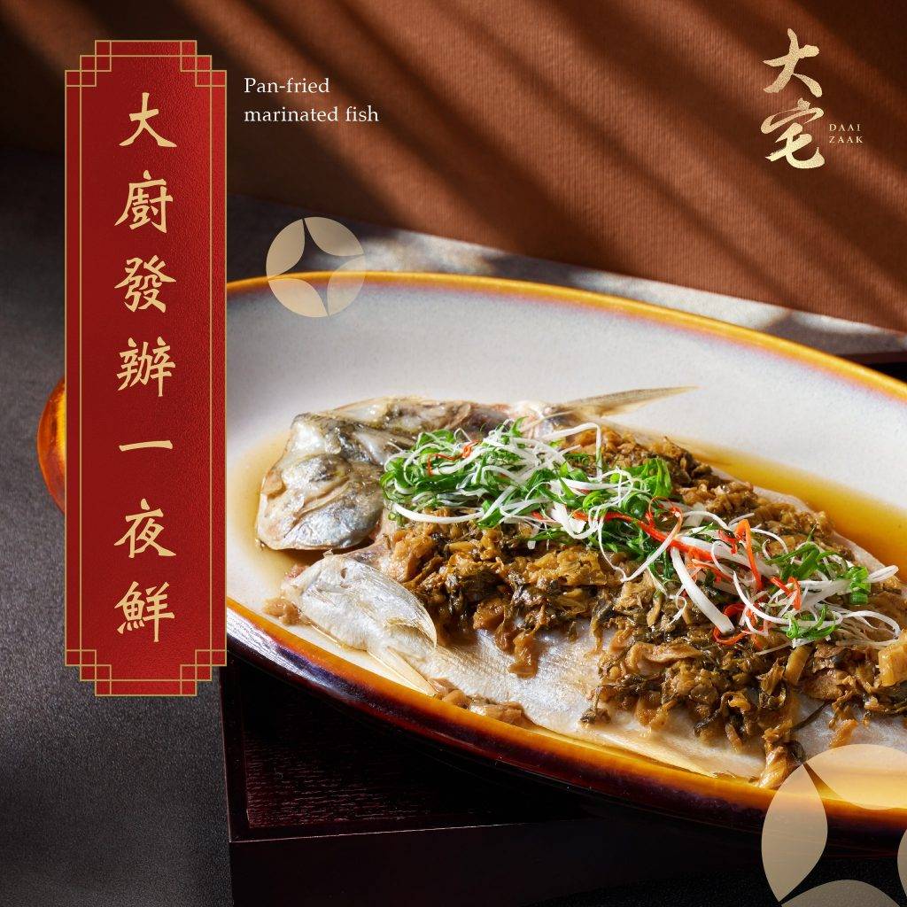 美麗華集團 (圖片來源:官方授權圖片)