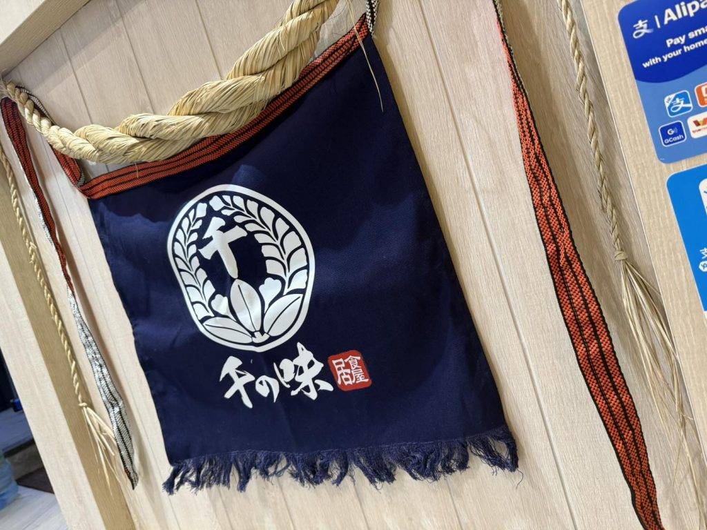 壽司放題 (圖片來源:官方圖片)