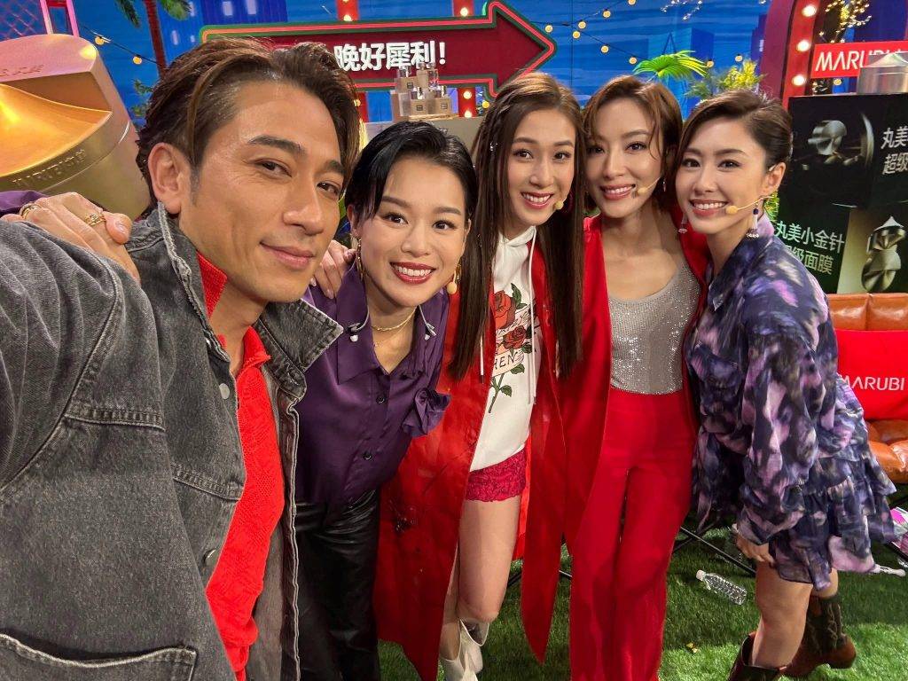 今晚好犀利 連胡杏兒、鐘嘉欣、楊茜堯和胡定欣都上過此節目。(圖片來源:小紅書圖片)