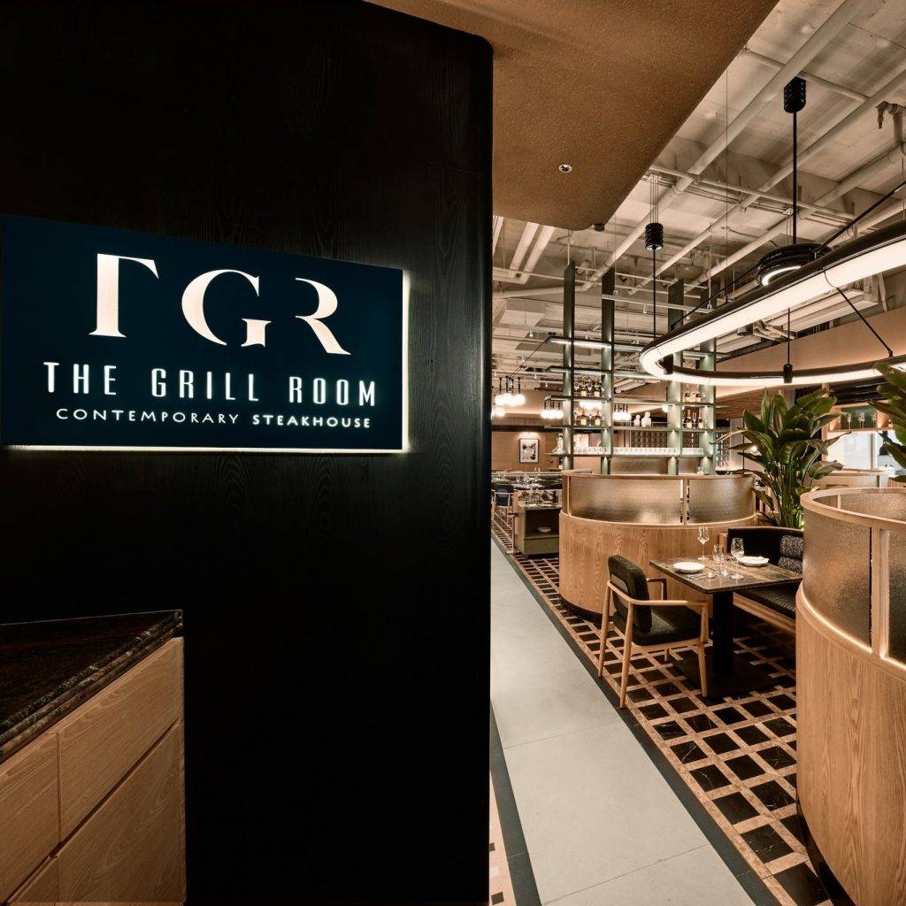 The Grill Room (圖片來源:官方圖片)
