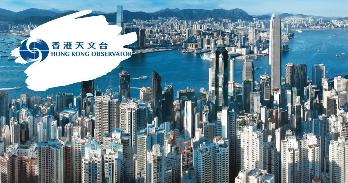 天氣預報｜天文台5月20日最新天氣消息及未來天氣預測｜每日更新