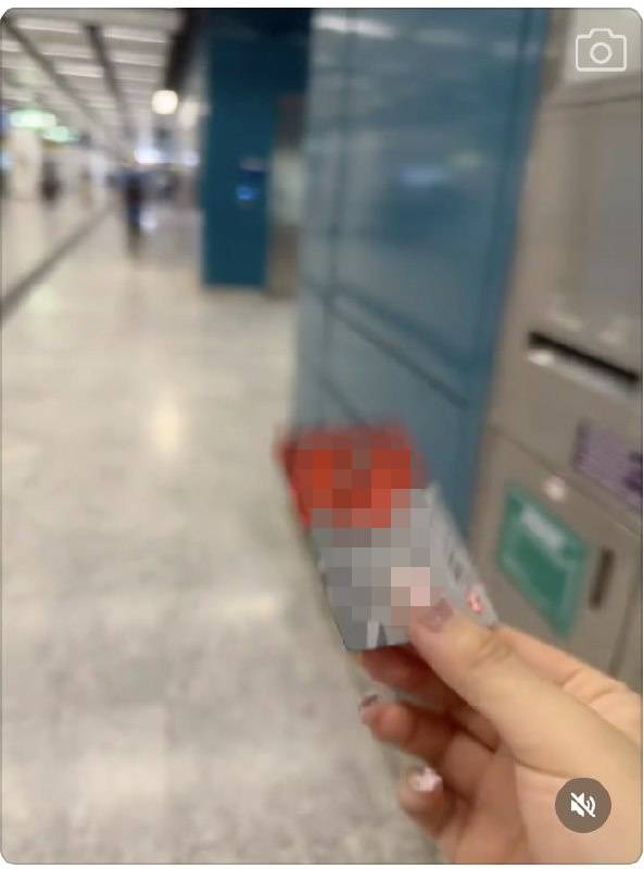 銀行卡 郵箱 (圖片來源:Threads影片截圖)