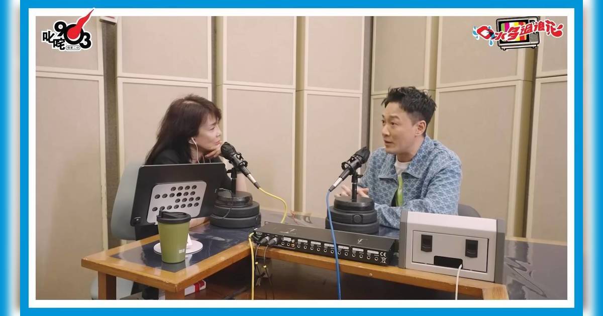 林峯劇透紅館演唱會有驚喜 因古天樂1句話唔再拍劇 《尋秦記》電影版最快幾時上映？