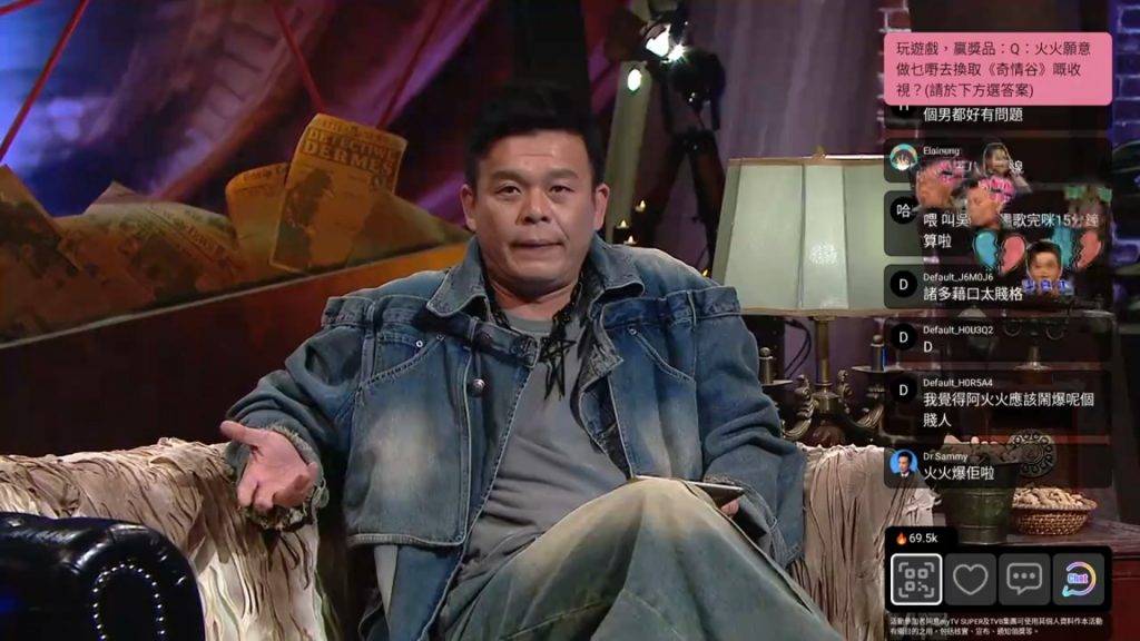 奇情谷 港男 火火單刀直入說︰「你唔縮係覺得摸落嚟開心、興奮,就由佢喇?」阿Lu表示認同,但最終都拒絕對方。(圖片來源:TVB)