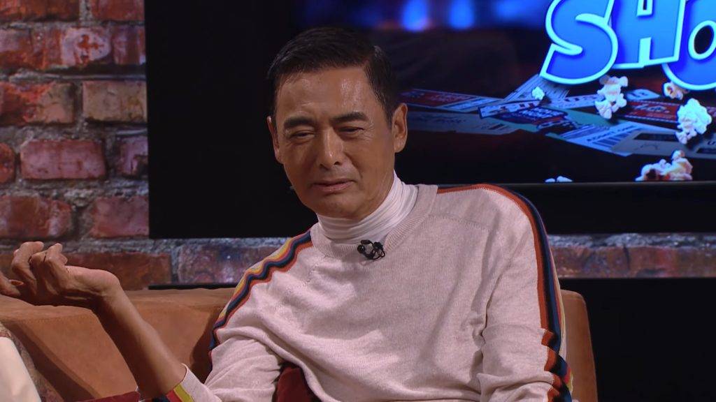 艾威 老婆 發哥當日親自到醫院探望,為Lisa打氣,並要求她康復後一起跑步,更送上利是,令艾威感激萬分,對發哥的暖心舉動銘記於心。(圖片來源:《爆谷一周》資料圖片)