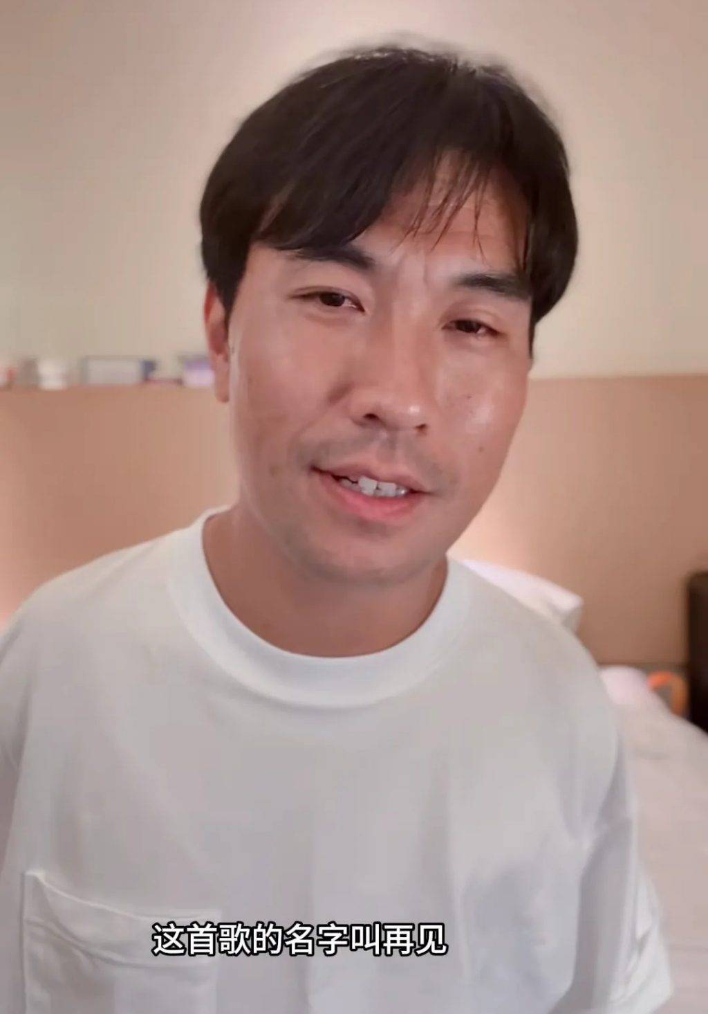 中年好聲音3 李金凱 李金凱畫風一轉笑著解釋(圖片來源:IG@lijinkai1212)