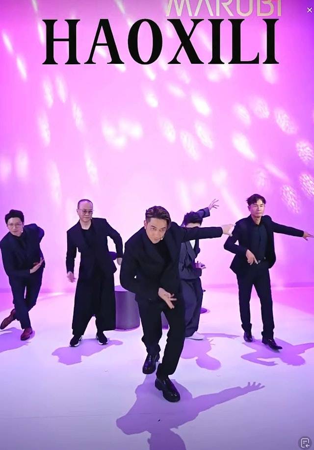 今晚好犀利 吳卓羲率領王浩信、郭晉安、歐陽震華、林曉峰及高鈞賢等5位TVB的資深演員組成了一支臨時的舞蹈團隊。(圖片來源:小紅書圖片)