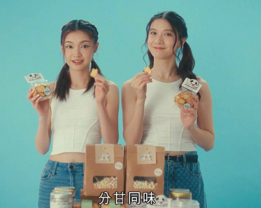 哪一天我們會紅 謝咏欣 又幫狗場進行推廣活動(圖片來源:ViuTV)