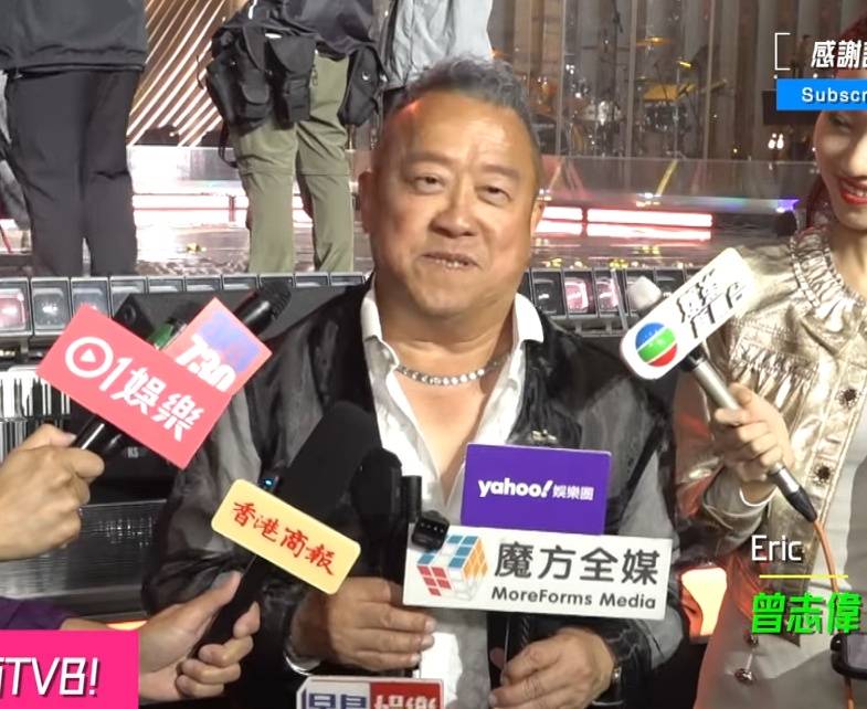中年好聲音 曾志偉還指來季幾大評審全部留低,而且《中年好聲音3》7強選手基本上已簽約。(圖片來源:魔方全媒@YouTube)