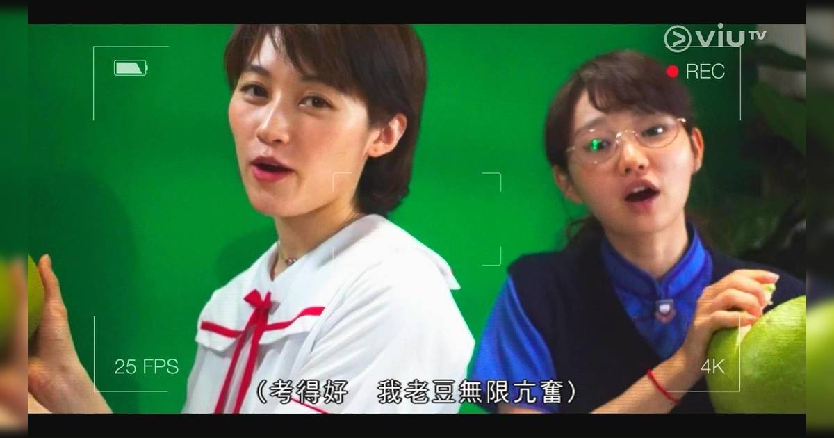綠柚子/ 綠袖子 歌詞  《哪一天我們會紅》洗腦歌詞勁有共鳴 填詞人背景公開
