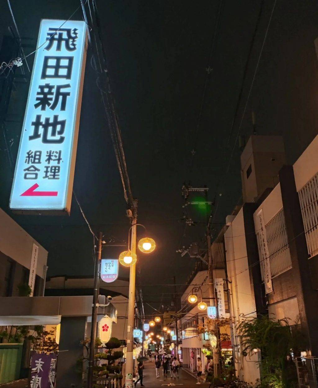 香港 景點 (圖片來源:xhs)