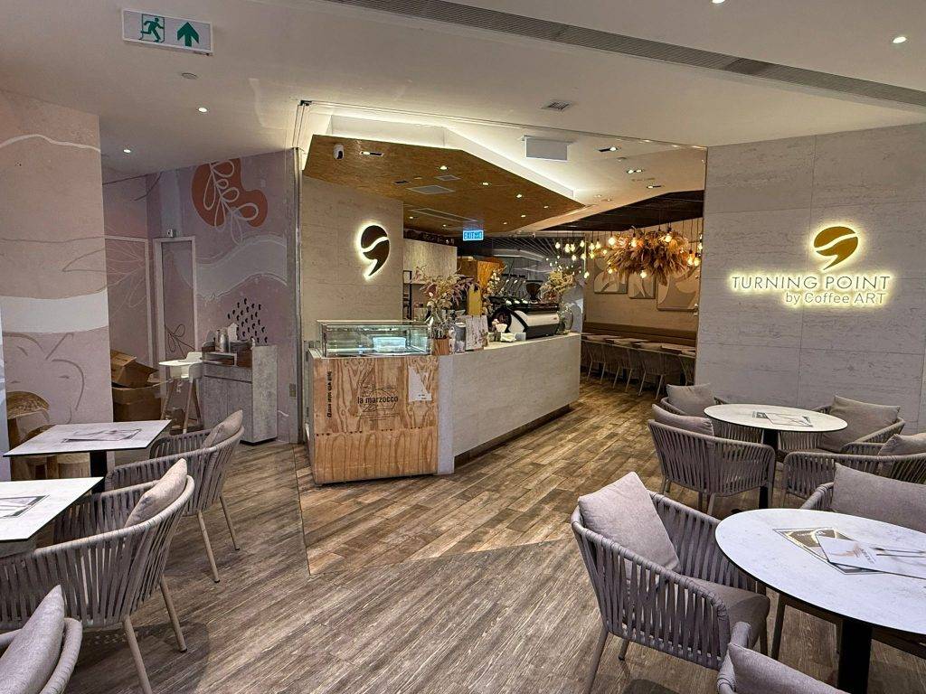 Turning Point By Coffee Art (圖片來源:官方授權圖片)