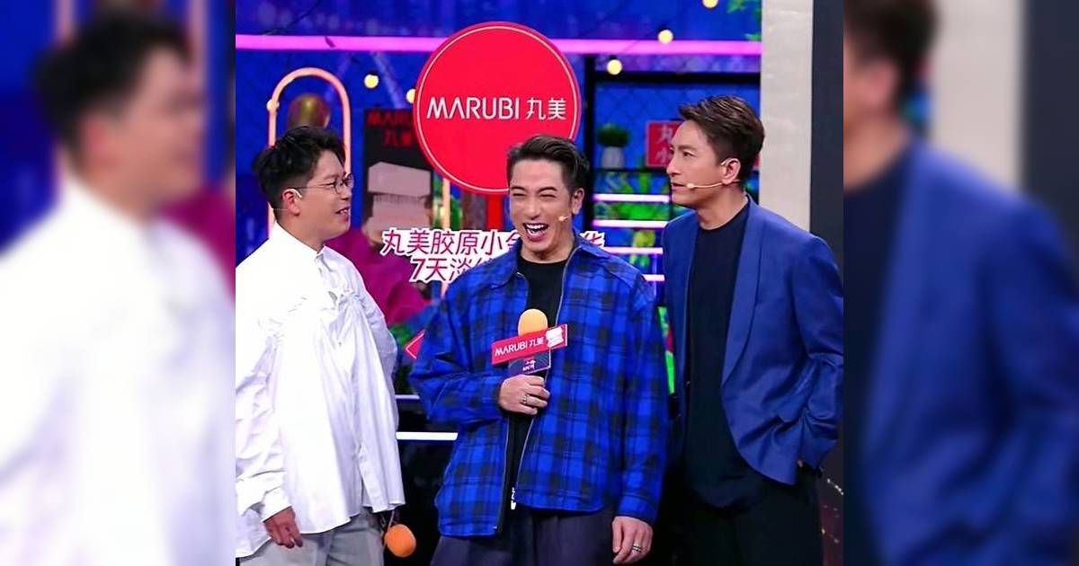 《今晚好犀利》是什麼？吳卓羲林曉峰做主持 嘉賓陣容似TVB頒獎典禮
