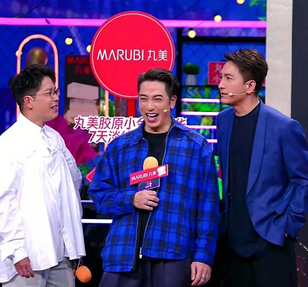 今晚好犀利 林曉峰、吳卓羲一起做主持。(圖片來源:直播截圖)