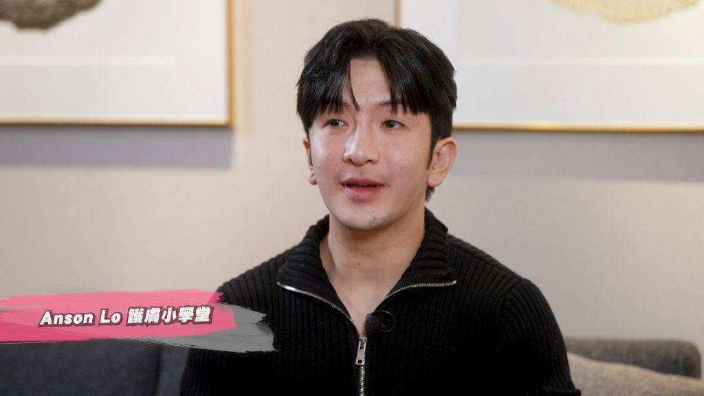 AnsonLo 全民造星 他坦言曾擔心Fans之間的爭執會影響成員對自己的看法,而選擇封閉自己(圖片來源:大會提供)