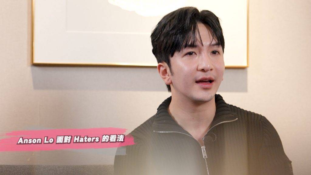 AnsonLo 全民造星 Anson Lo罕有卸妝示人(圖片來源:大會提供)