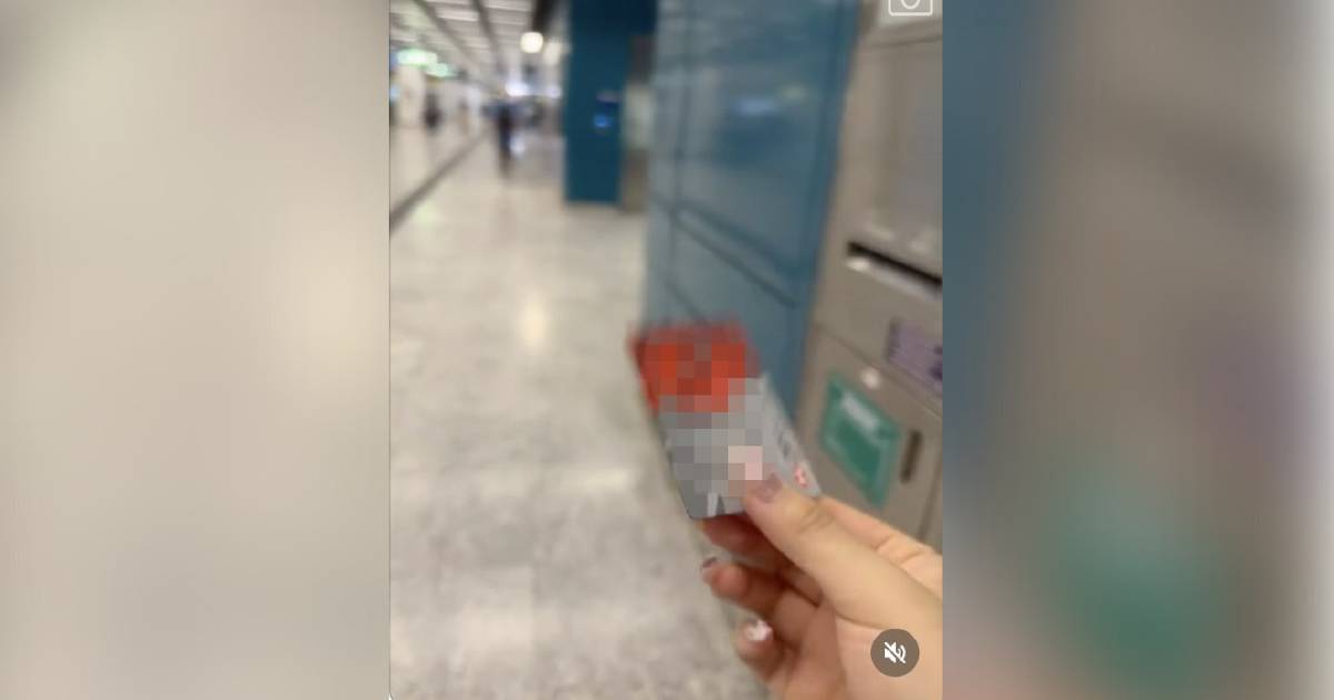 港女撿銀行卡投郵箱遭狠批「冇常識」 郵政局教正確失物處理方法