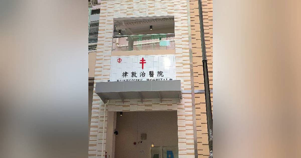 珍惜生命｜城市花園11歲女童自縊終不治 警方檢遺書疑因1事尋短