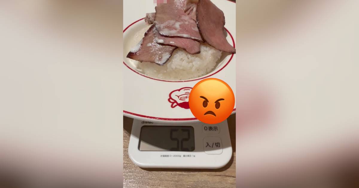 熟成牛肉飯店疑呃秤 港男點120g牛肉上榜揭僅得50g 店方辯解再惹爭議