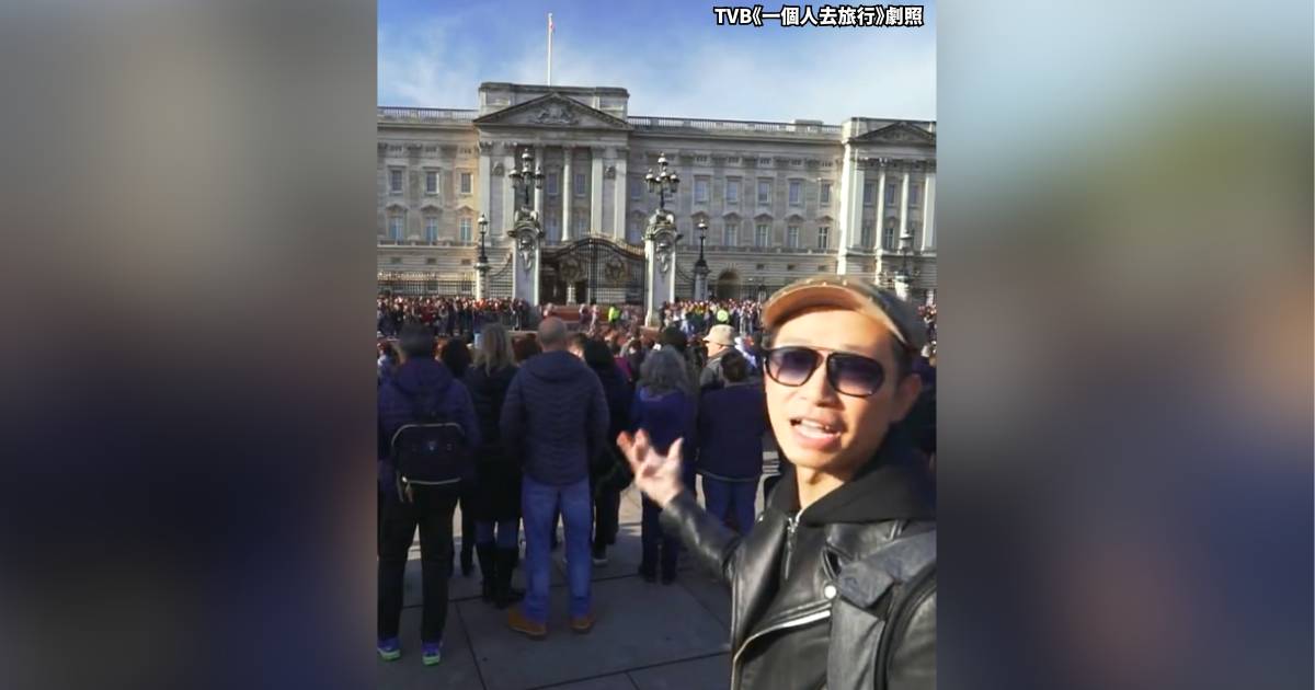 港男懶醒自爆移英前向銀行借巨款唔還  專家分析遲早出事網民籲舉報