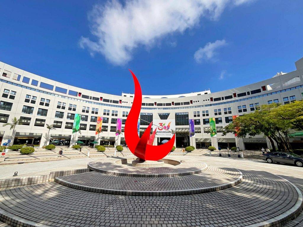 科大 港科技大學(科大)今日(23日)在其官方網站宣佈,無條件邀請哈佛大學的國際學生轉校入讀,並承諾提供簡化錄取程序及全面支援。(圖片來源:香港科技大學 官方圖片)