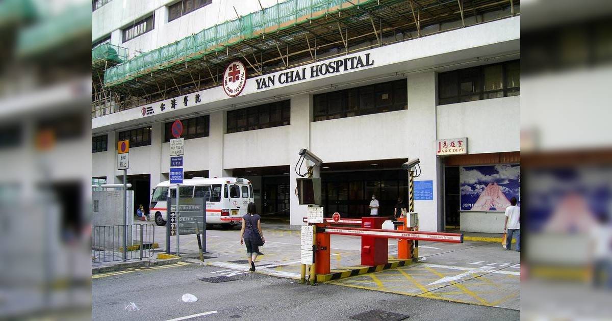 葵涌中學16歲女學生高處墮下陷昏迷 送院後證實不治 調查揭從1處墮下