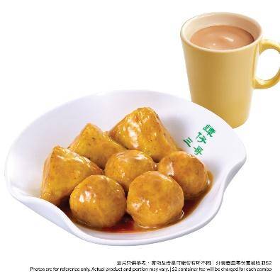 譚仔米線 (圖片來源:官方授權圖片)