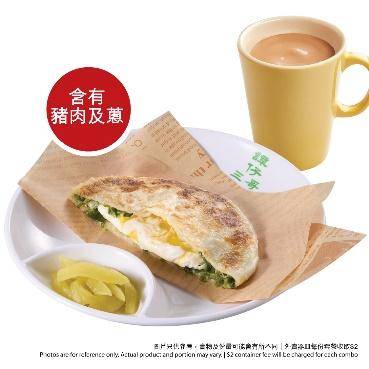 譚仔米線 (圖片來源:官方授權圖片)