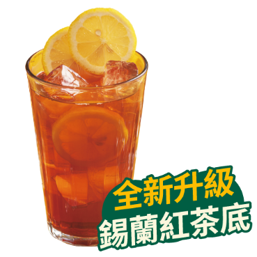 譚仔米線 (圖片來源:官方授權圖片)