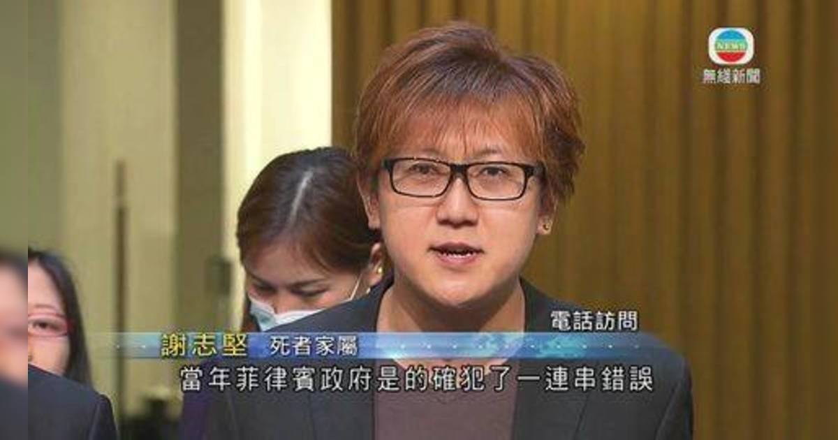 菲律賓人質事件｜殉職領隊兄長謝志堅離世 多年念亡弟透露「換個形式團聚」