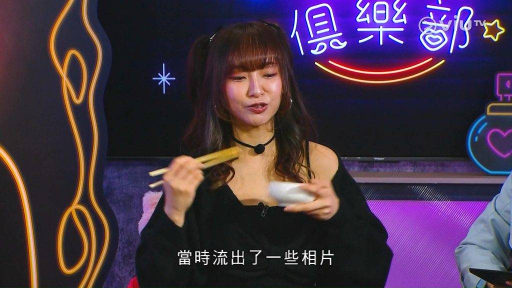怨女俱樂部 SuetE 雪兒 雪兒在ViuTV節目《晚吹 - 怨女俱樂部》中透露早年做模特兒時嘅不快經歷。(圖片來源:ViuTV)
