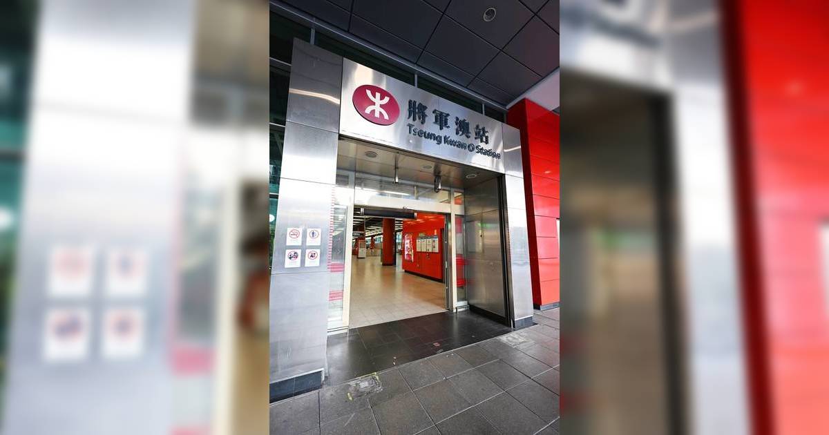 突發交通消息｜北角至寶琳/康城站暫停服務 港鐵公布最新交通安排