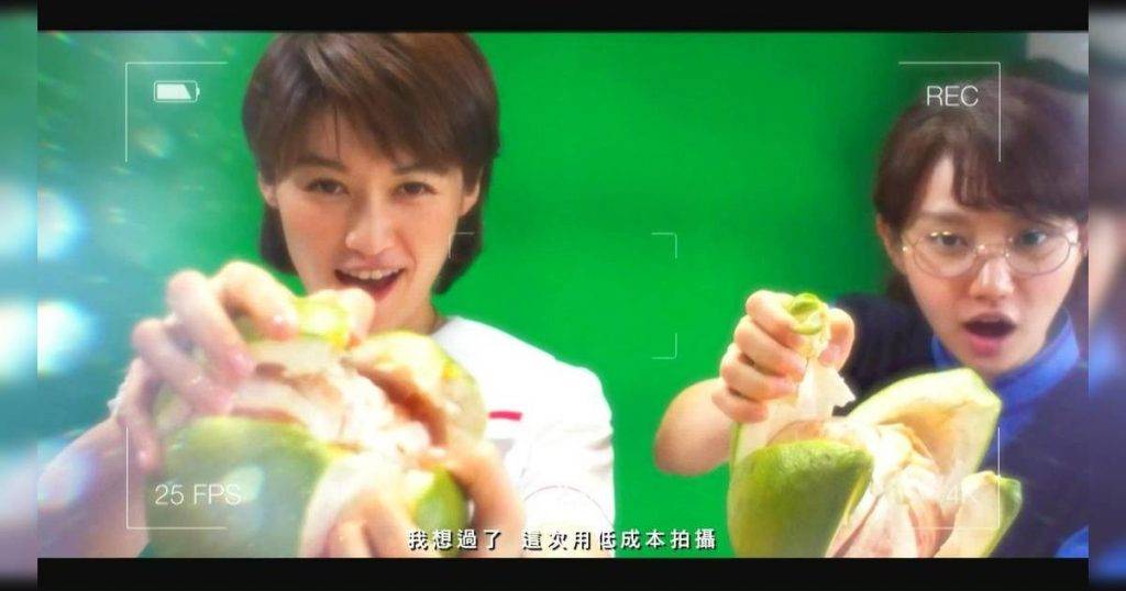 哪一天我們會紅 劇情 結局 劇透 (圖片來源:ViuTV)